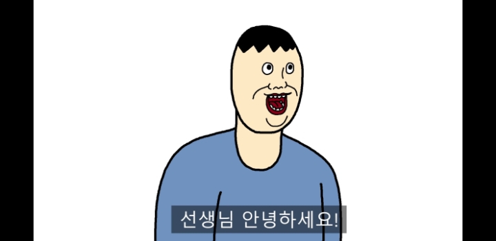 공부가 하고싶은 아들 | 인스티즈