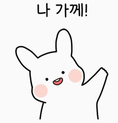 Vol.2 내가 구독하고 보는 유튜브 (미스터리, 시사, 기타, 조폭) | 인스티즈