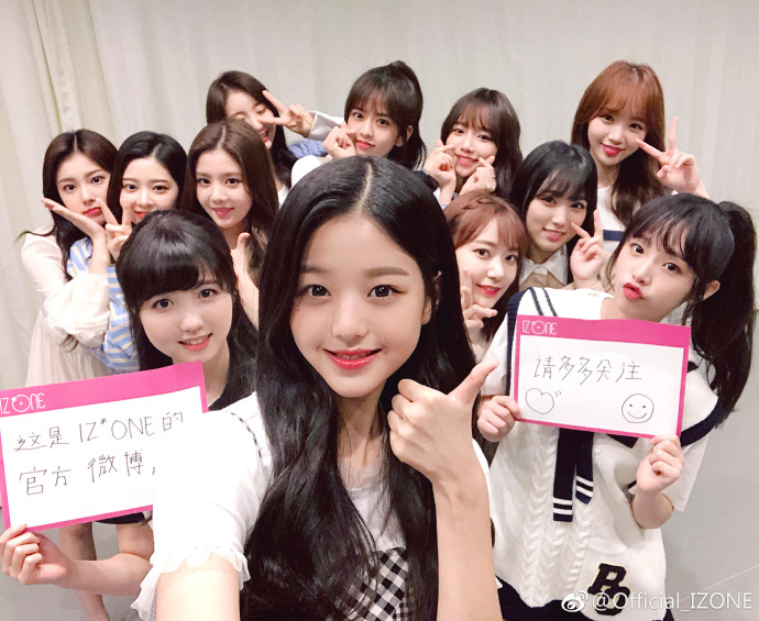 [분석글] 2021년 해체 아이즈원? 절대 연장 할것 같은 이유 | 인스티즈