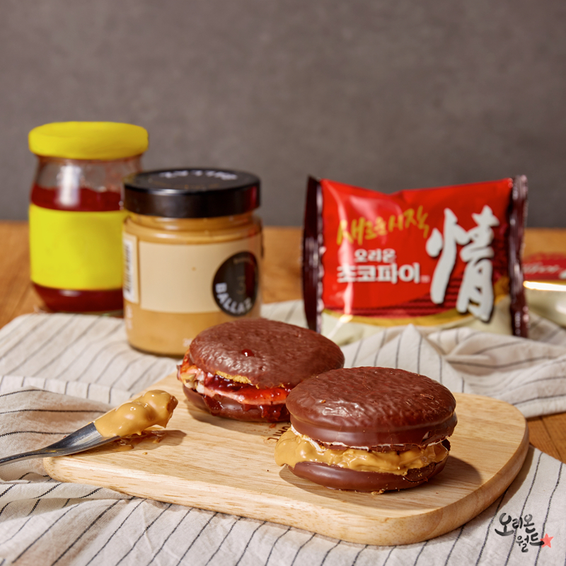 오리온에서 추천하는 초코파이 더 맛있게 먹는 레시피 4가지 | 인스티즈