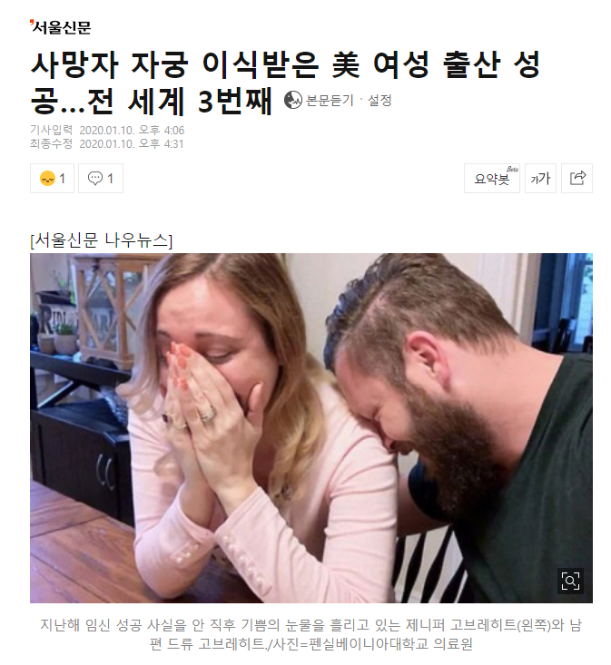 현대의학 클라스 ;;; | 인스티즈