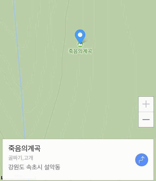 의외로 한국에 있는 거 | 인스티즈