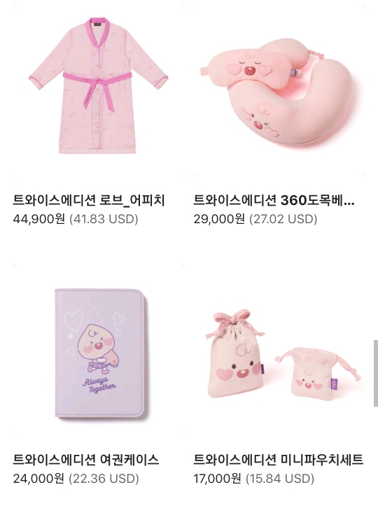 카카오프렌즈 뚜와이스 에디숀 | 인스티즈