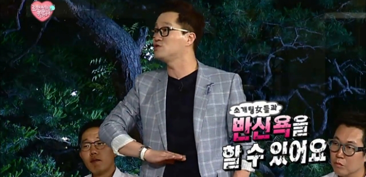 소개팅 성공시 결혼 비용 전액 지원.jpg | 인스티즈