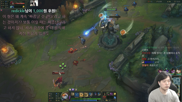 하다하다 동수칸 감정까지 훈수하는 역겨운 트수.jpg | 인스티즈