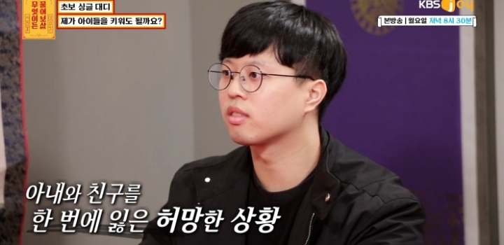 무엇이든 보살 역대급 불륜 사연.....jpg | 인스티즈