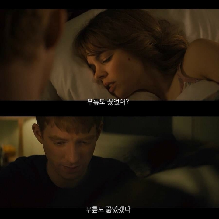 어바웃타임 프로포즈 | 인스티즈