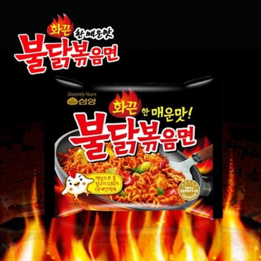 집에 이 라면들이 있다면 당장 끓여 드실 라면은요? | 인스티즈