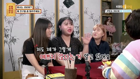 친구들이 자꾸 수지 닮았다고 하는 게 고민인 20살.jpg | 인스티즈