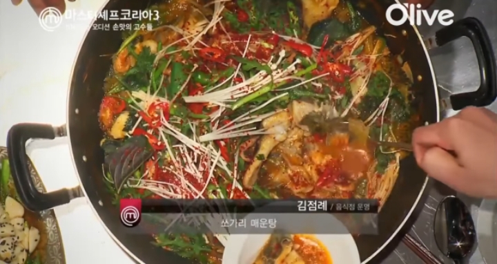 요리대회 심사하랬더니 술안주로 요리 킵해두는 심사위원들 | 인스티즈