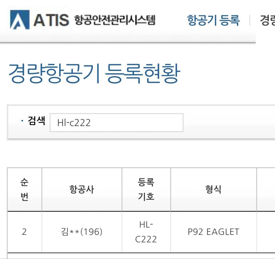 킹니갓사 1승 적립...jpg | 인스티즈