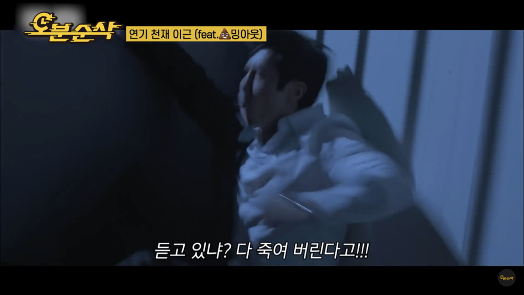 연기 천재 이근.jpg | 인스티즈