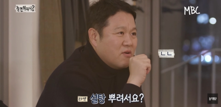 라면을 안 먹는 연예대상의 남자.jpg | 인스티즈