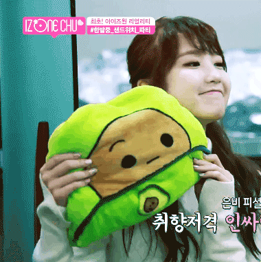 1일 1업로드 아이즈원 혼다 히토미 랜덤짤.gif(데이터 주의) | 인스티즈