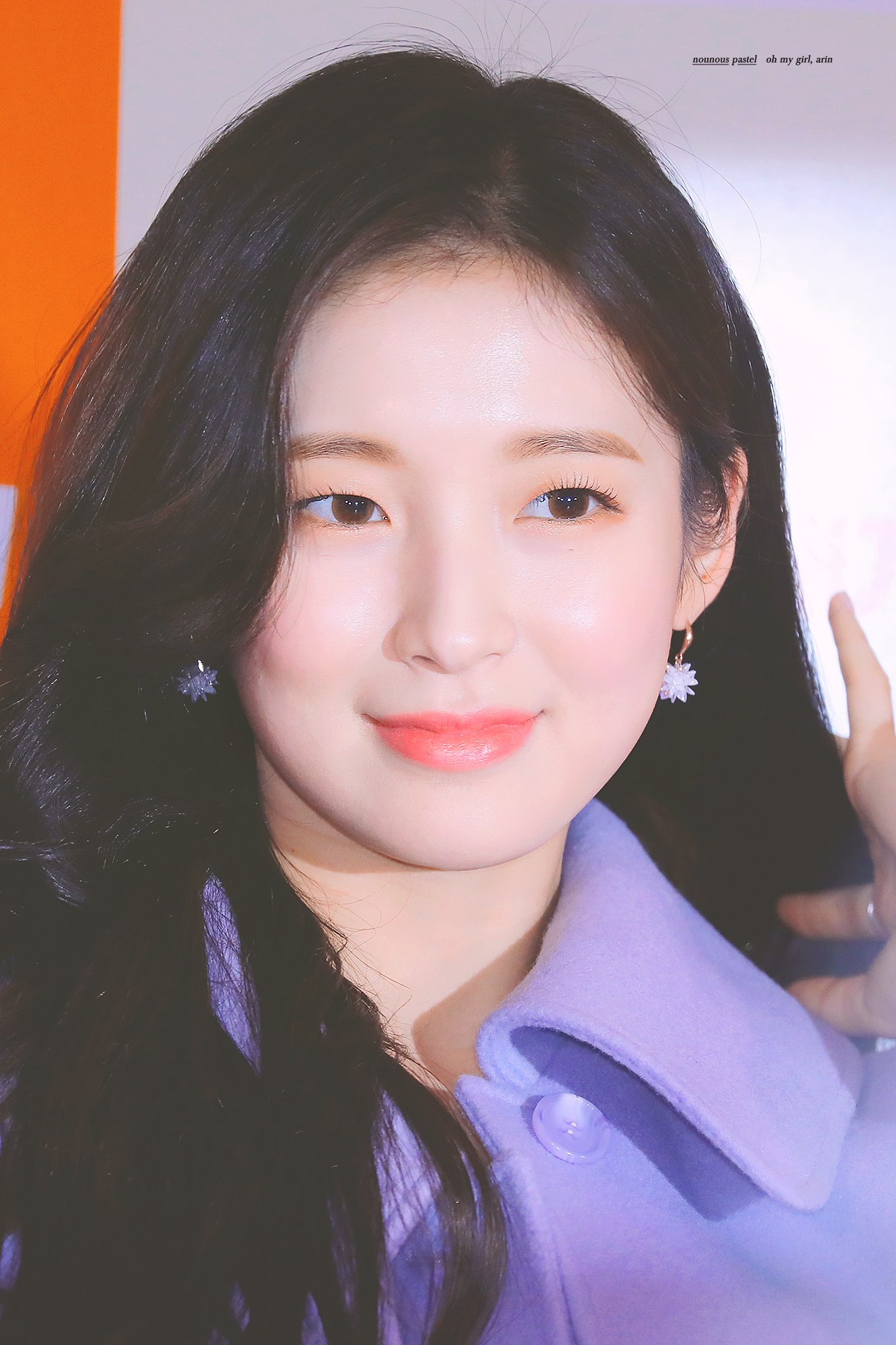 귀요미에서 짱예보스 다 된 오마이걸 아린이.jpg | 인스티즈