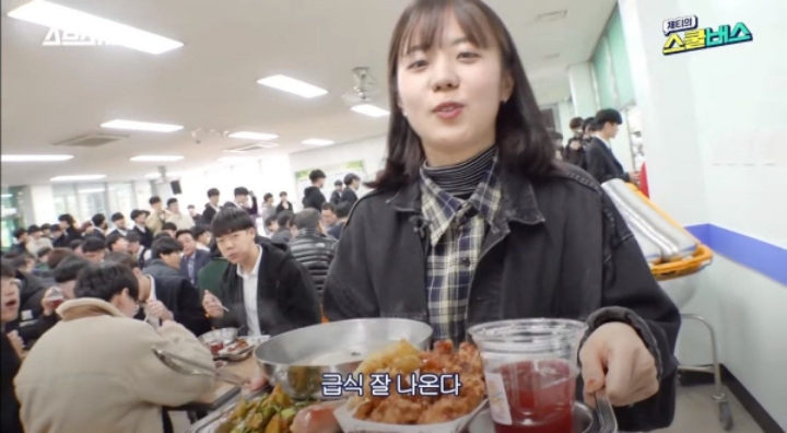 백종원 학교 급식....jpg | 인스티즈