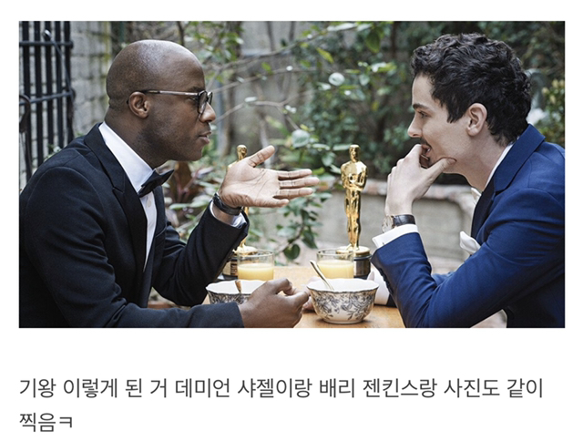 이쯤에서 다시 보는 아카데미 시상식 최악의 방송사고.jpg | 인스티즈