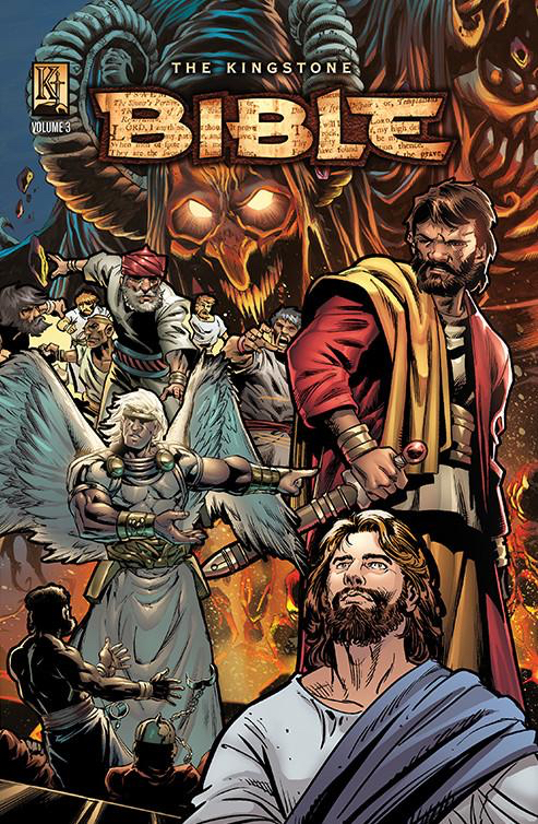 그래픽 노블로 표현한 성경에 대해 알아보자 | 인스티즈