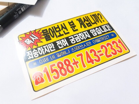 각종 짤방 대 방출 | 인스티즈