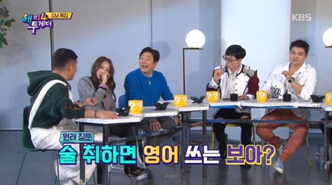 진행분량이 늘어나면서 과부하가 걸린 조세호 | 인스티즈