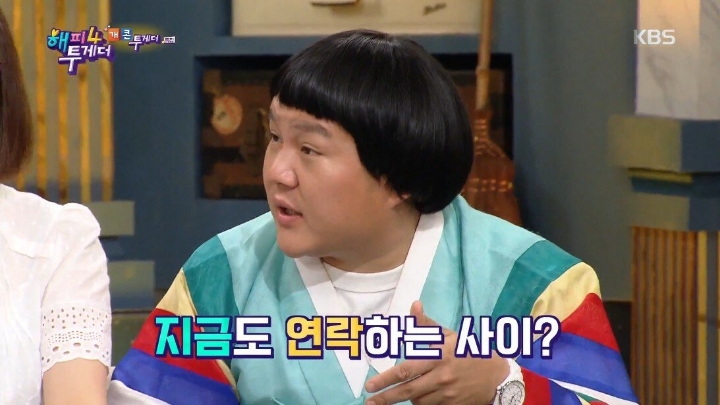 전성기시절 원빈이랑 친구 였던 옥동자 | 인스티즈