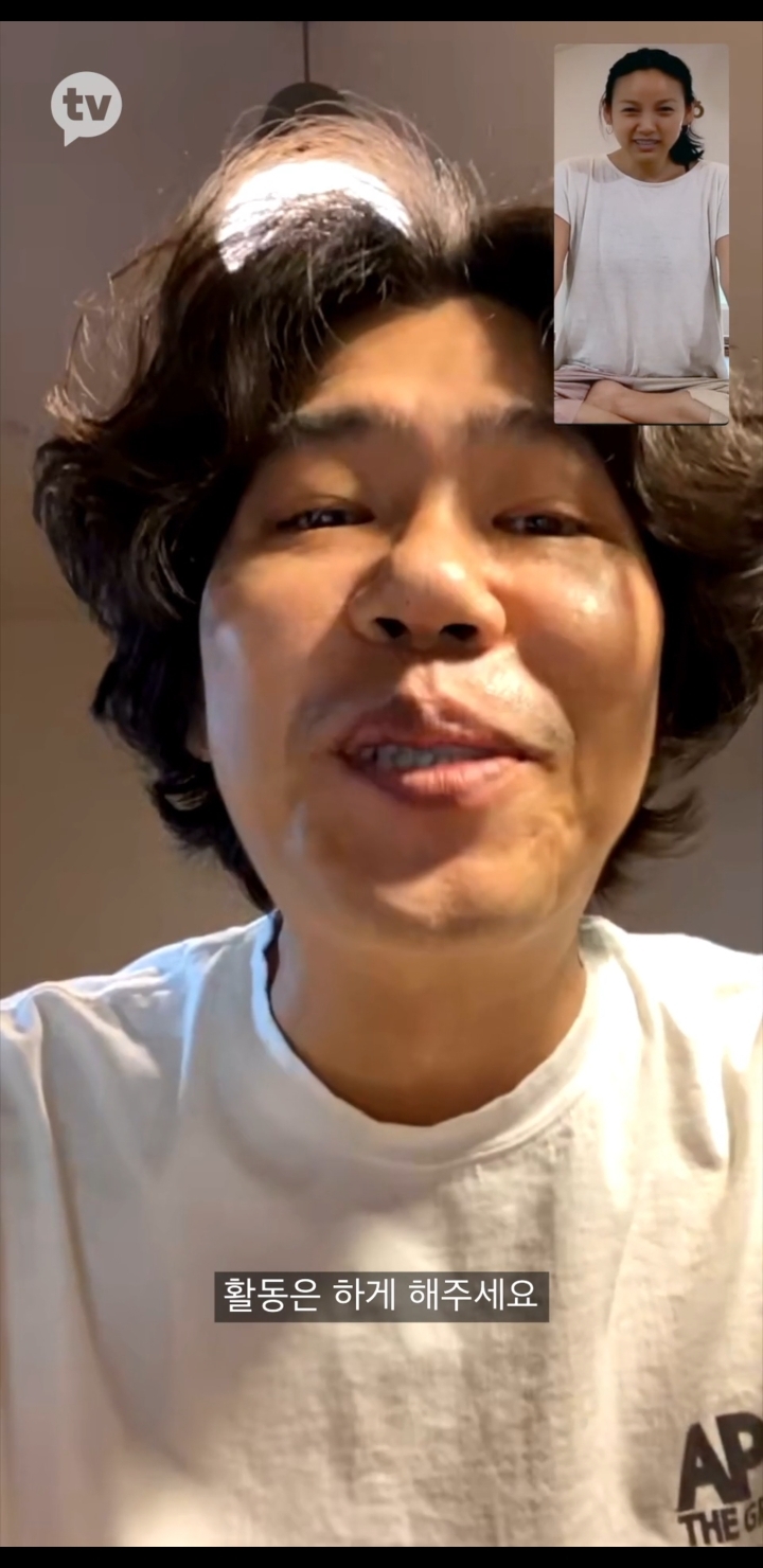 거사를 위해 많은 준비를 하고 있는 이효리.jpg | 인스티즈