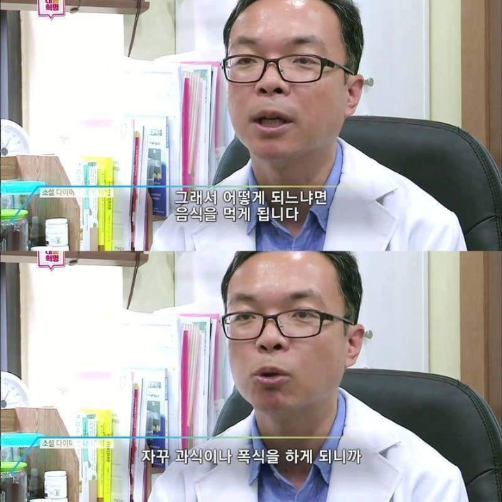 b00b92157977fb9a53cf5c73d34b2c8408c7c461