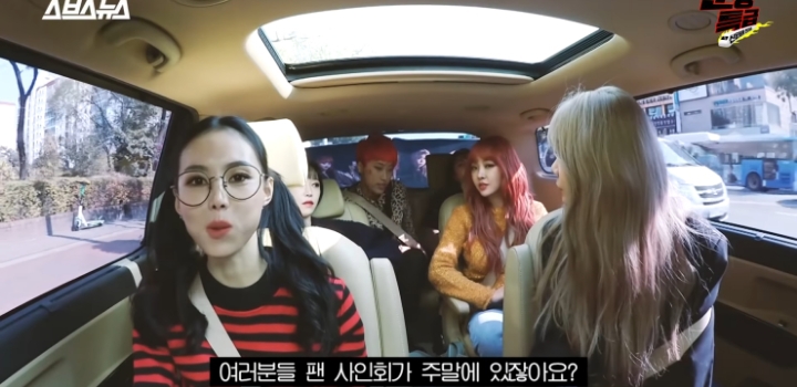 요즘 스타일에 적응중인 브아걸.jpg | 인스티즈