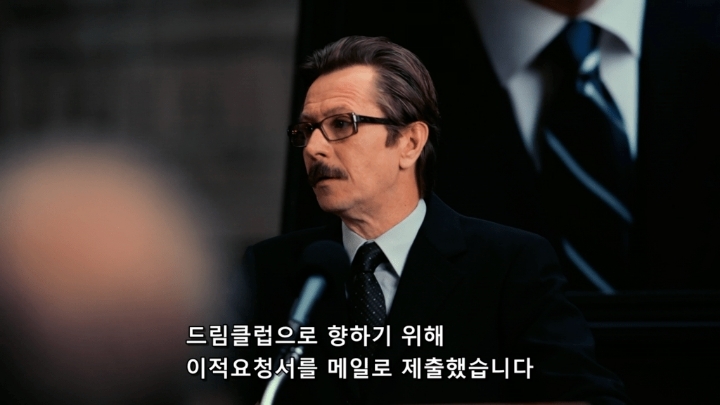 그는 우리를 지켜주는 구원자 | 인스티즈
