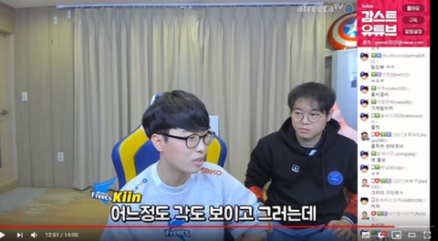 김기인이 말하는 탑 잘하는 방법 | 인스티즈