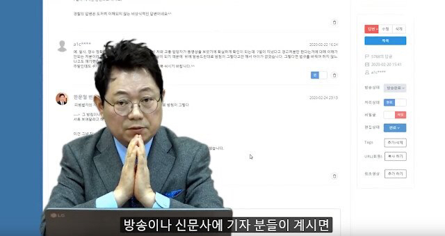 일 안 하는 경찰관에 어이없어하는 변호사 | 인스티즈