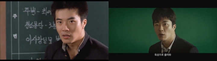 오리지널 vs 리마스터.jpg | 인스티즈