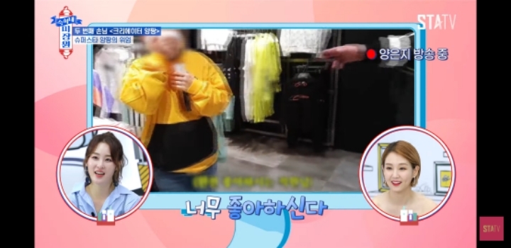 약 한 달 전 방송에서 인터뷰한 양팡 | 인스티즈