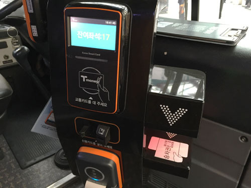 촌놈이 고속버스타다가 당황한 이유.jpg | 인스티즈