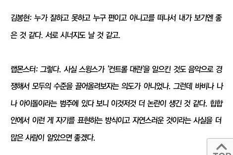 b05d5f860c2ce64dd423a0ac723e69c3206e4310