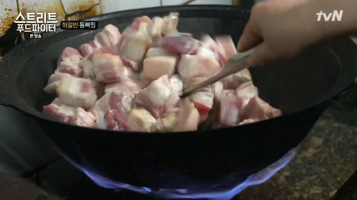 백종원이 먹은 하얼빈 통뼈찜ㄷㄷㄷ.jpg if | 인스티즈