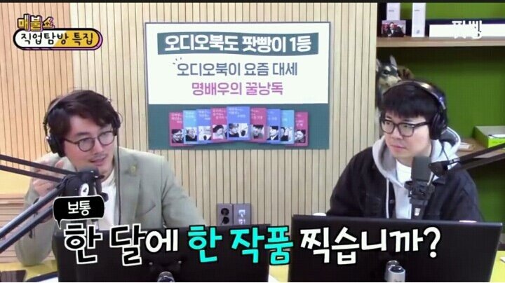 한국 에로배우 수입 | 인스티즈