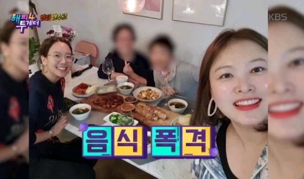 청첩장에 백종원이 쓴 글귀.jpg | 인스티즈