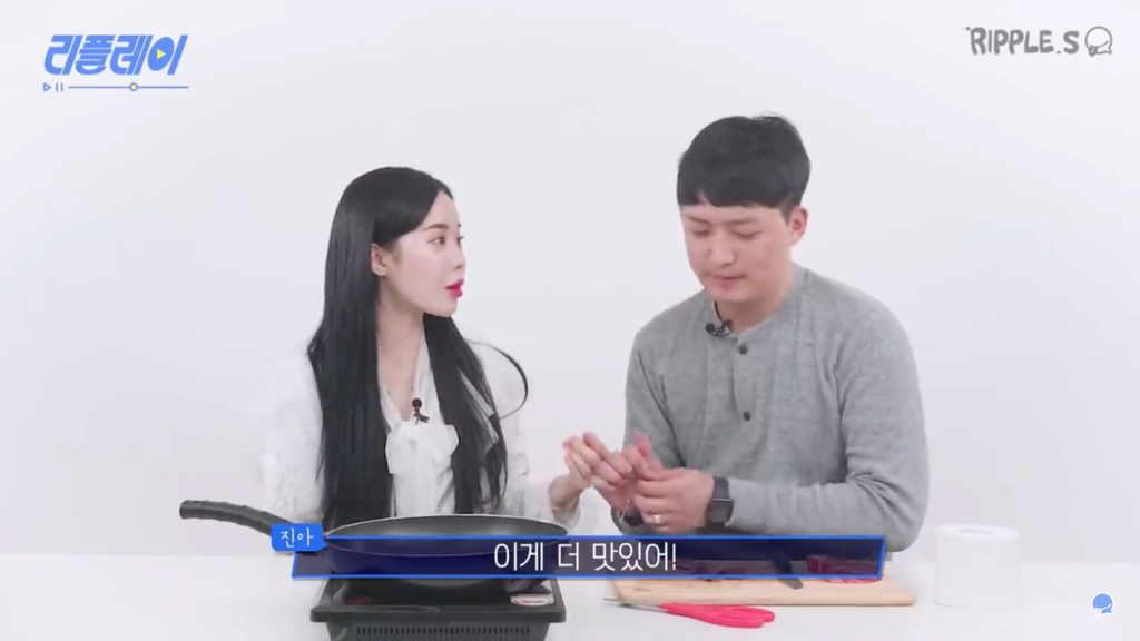 한우 vs 미국 소고기 리뷰하는 유튜버들 | 인스티즈