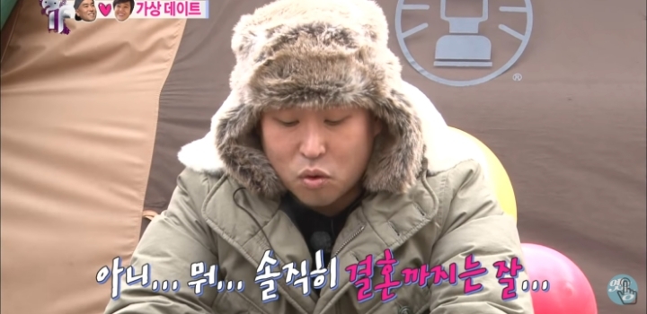 오지랖 쩌는 여자친구의 남사친.jpg | 인스티즈