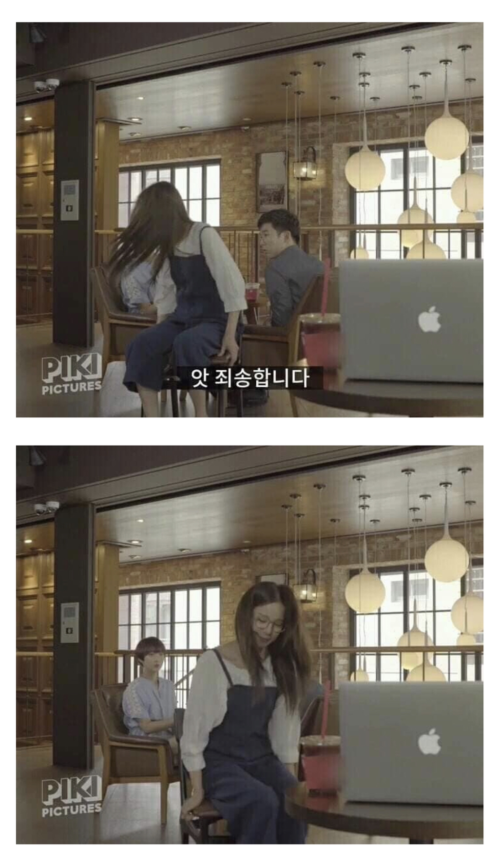 카페에서 가장 몰입도 쩌는 순간 | 인스티즈