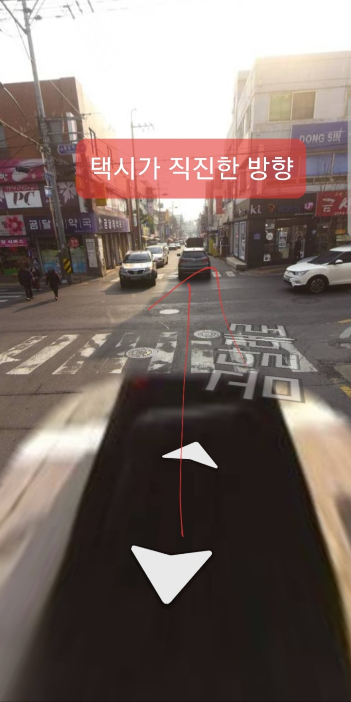 택시와 오토바이 접촉사고의 진실 | 인스티즈