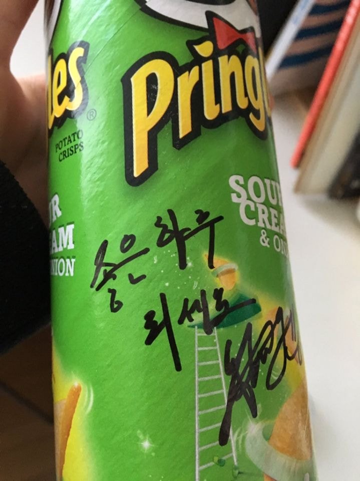 연예인이랑 같이 사는 기분.jpg | 인스티즈