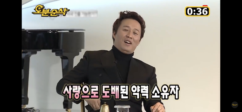 [무한도전] 정준하 약력 소개 레전드.jpg | 인스티즈