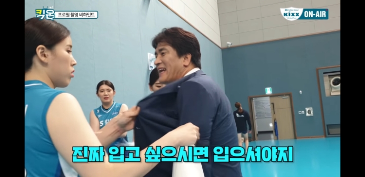 여고 담임 스타일 감독 | 인스티즈