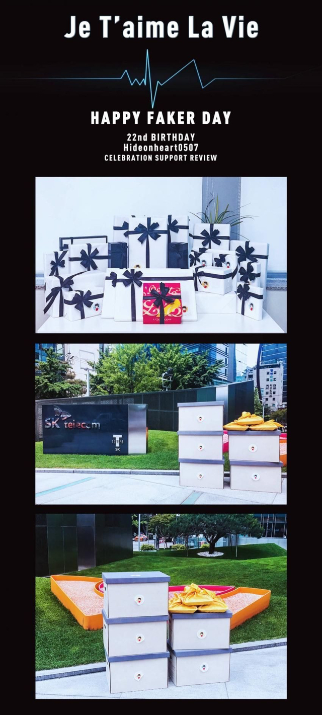 96년생 모솔 프로게이머.gif | 인스티즈