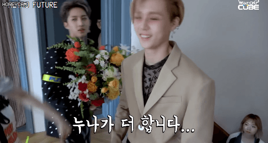 현아-이던 연애 공개전.gif | 인스티즈
