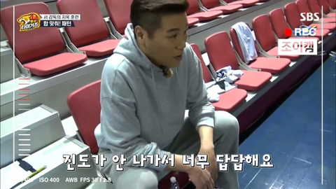 감독 서장훈의 성격.jpg | 인스티즈