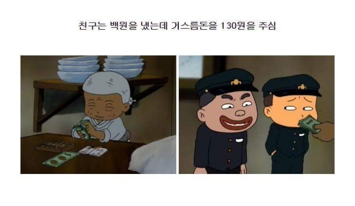 만찐두빵 이미지