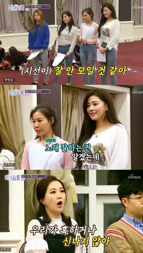 전문가의 의견을 맹신하면 안되는 이유.jpg | 인스티즈